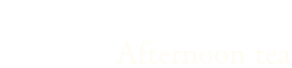 クッキー&クリームアフタヌーンティー