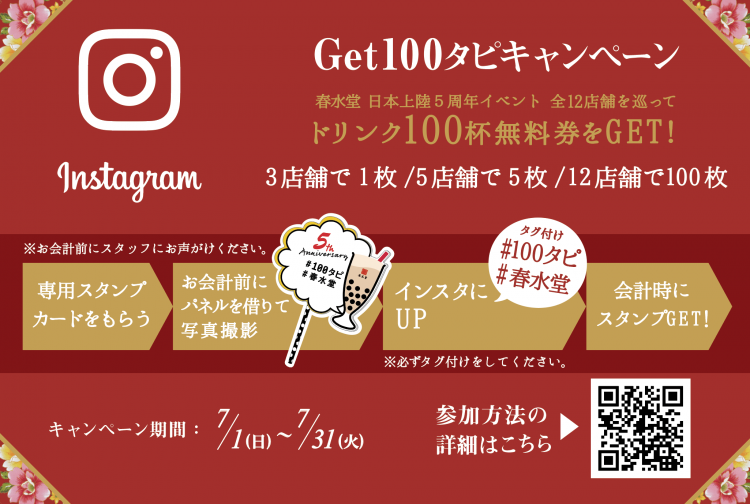 get100