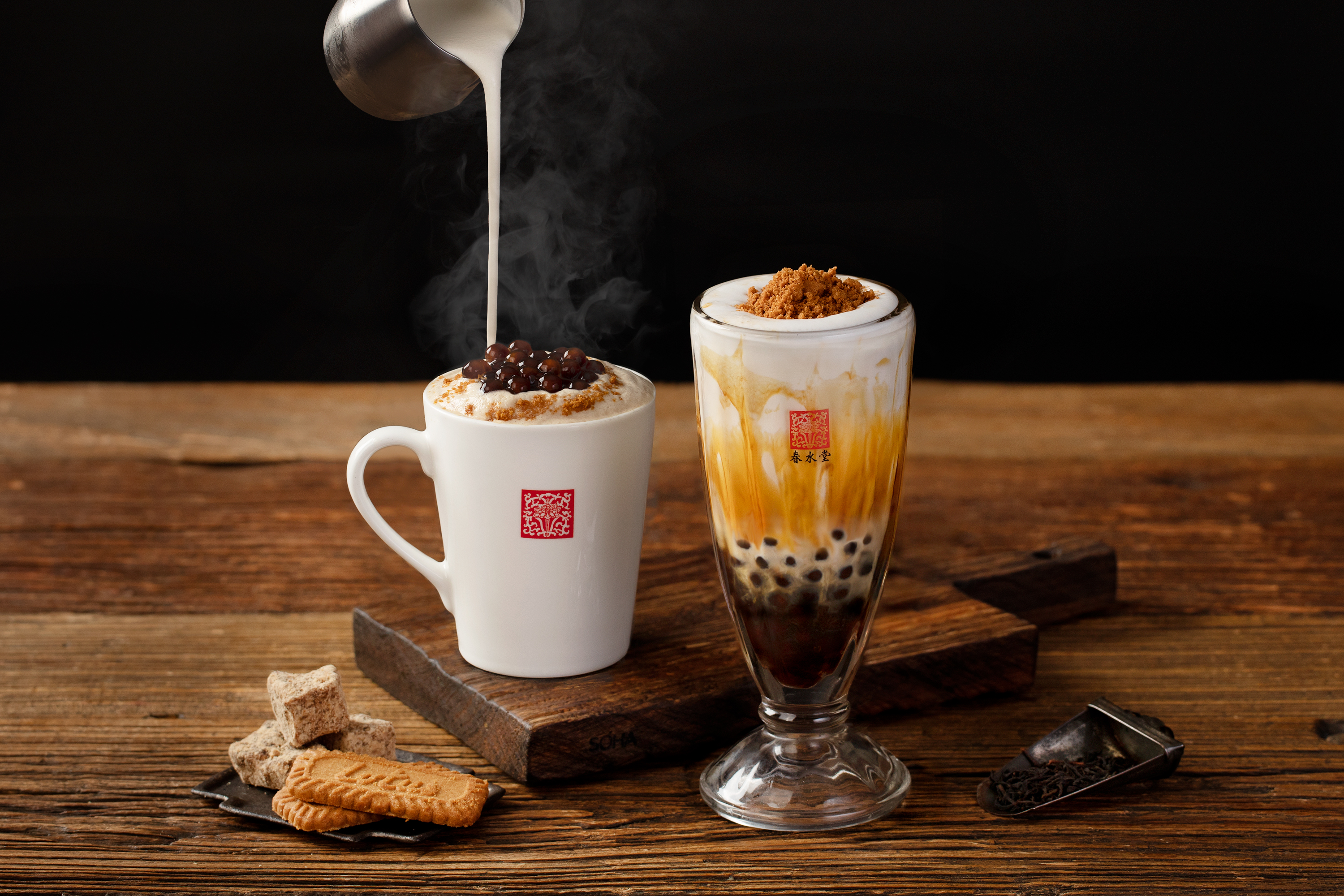 『黒糖琥珀タピオカラテ』